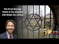 The Great Beyond: Death &amp; The Afterlife with Rabbi Jon Leener - Session 3: Reincarnation