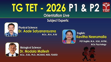 🎯TG TET - 2026 P1 & P2 | Orientation Live | T-SAT