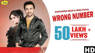 Wrong Number ( Official Video ) | Gurvinder Brar | Miss Pooja | New Punjabi Songs 2020 @AnandMusic