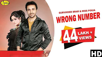 Wrong Number ( Official Video ) | Gurvinder Brar | Miss Pooja | New Punjabi Songs 2020 @AnandMusic