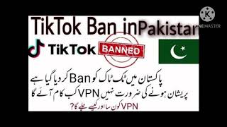 TIKTOK BAND IN PAKISTAN BEST VPN FOR TIKTOK screenshot 5