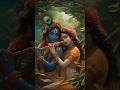 Bairan Song in Bhajan Version.🌸😍||Radha Krishna status||#lirics_status #lirics #song #bairan#shorts