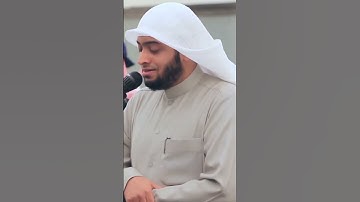 وهُدوا إلى الطيب من القول وهُدوا إلى صراط الحميد | تلاوة مؤثرة من سورة الحج | أحمد النفيس 1440