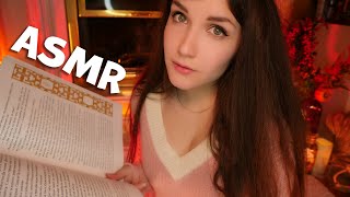 АСМР чтение перед сном у камина 📚 ASMR bedtime story 🌙✨ screenshot 5