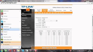 MTA Server yaratmaq WwW.AzEWoRLD.Ru