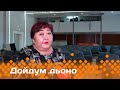 «Дойдум дьоно»: Абаҕа нэһилиэгин 250 сылыгар аналлаах тэрээһиннэр (04.12.23)