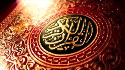 سورة المائدة بصوت شيخ محمود خليل الحصري// Surah Al Maidah Sheikh Mahmoud Khalil Al Hussary