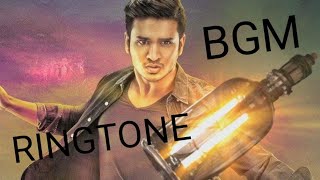 Ekkadiki Movie BGM 🔥🔥🔥🔥🔥🔥🔥