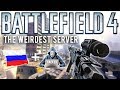 Battlefield 4 I found a really weird server