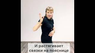 Как сделать живот плоским? Китайская жиротопный помогает ли?