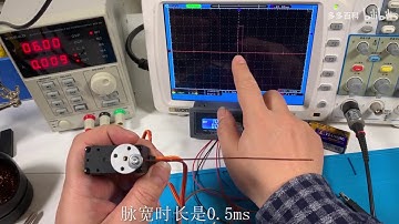 PWM信号是如何控制舵机转动轴角度的，全程实验演示！