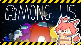 【among us】初心者のお試し練習プレイ( 'ω')