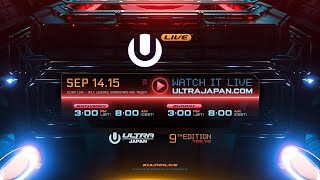 ULTRA JAPAN 2024 ANNOUNCEMENT