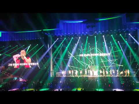 싸이 (PSY)_올나잇스탠드2017_밤샘의갓싸이_DJ싸이_잘못된만남