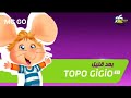 توبو جيجيو بعد قليل سبيستون