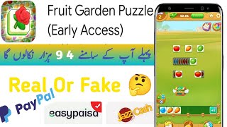 Fruit Garden Puzzle (Early Access) Real Or Feke Fruit Garden Puzzle (Early Access) Real Or Feke 2025 screenshot 5