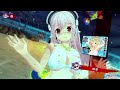 閃乱カグラPBS くねくねフィニッシュそに子 Senran Kagura PBS Sonico Squirmy Finish