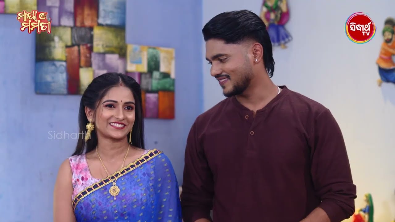 Maya O Mamata - ମାୟା ଓ ମମତା - Mega Serial - Best Scene - Sidharth TV