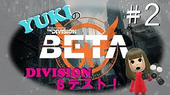 Yukiのうたた寝チャンネル Youtube Yukiのうたた寝チャンネル Youtube