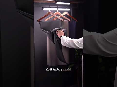 اجمل واجود الاقمشة لدى الناسج اطلبها الان
