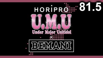 OMG KON LIVE! 81.5 - The OwO U.M.U DDR 2014 Stream (No requests - Only Idol Songs)