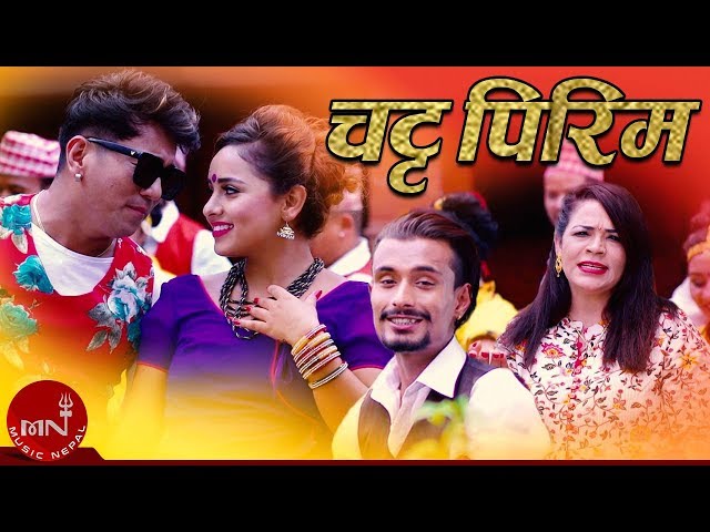 New Kathe Lok Dohori Song 2075/2018 | Chatta Pirim - Kiran Gautam u0026 Mishra Kafle Ft.Ramji u0026 Karishma class=