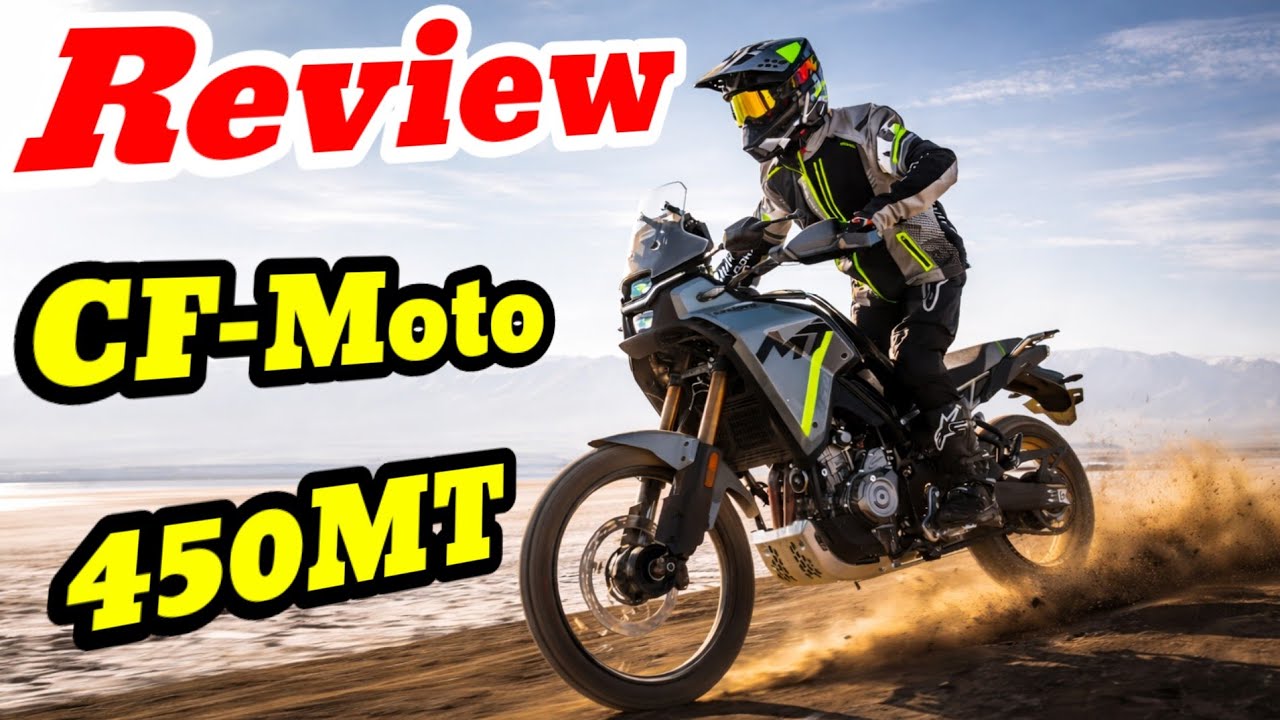CFMOTO 450MT 2026 🔥 وحش المغامرات الجديد! مراجعة شاملة وهل تستحق الشراء؟