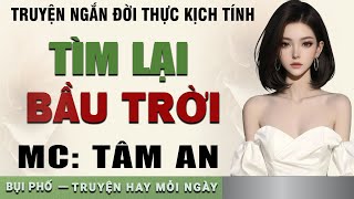 Download Lagu Truyện này ai cũng khen: Tìm Lại Bầu Trời - Mc Tâm An diễn đọc nghe hay cảm xúc, ai cũng mê MP3 Download Lagu Truyện này ai cũng khen: Tìm Lại Bầu Trời - Mc Tâm An diễn đọc nghe hay cảm xúc, ai cũng mê MP3
