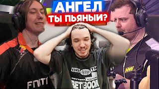 : CHRONICLE   |   FNATIC vs NAVI |     #246