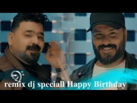 نور الزين زيد الحبيب هابي بيرثدي        
