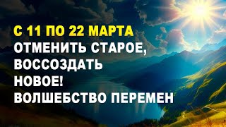 🔥 Инновационный Взрыв! Он Не Может Остаться Без Последствий