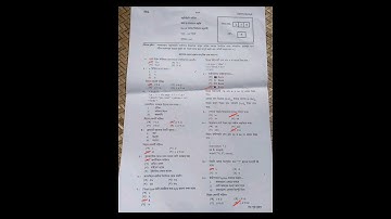 HSC ICT Mcq Question Solution 2023 | Hsc Chittagong Board ICT Mcq solution | hsc ict mcq solve 2023