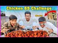 Food challenge   chicken food challenge  food vlog challenge  chicken  bowenpally balaji vlogs