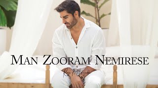 Reza Malekzadeh - Man Zooram Nemirese | (رضا ملک زاده - من زورم نمیرسه)