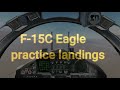 F-15 landings for fun /DCS