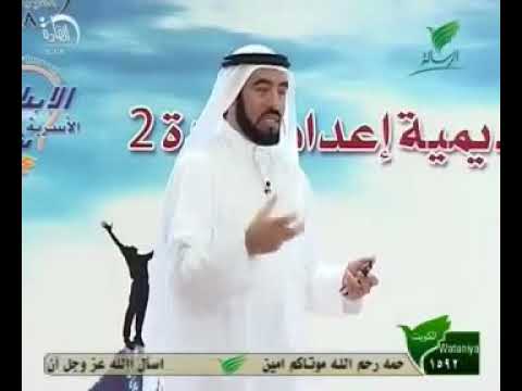 الفرق بين التخطيط الاستراتيجي والتخطيط التشغيلي