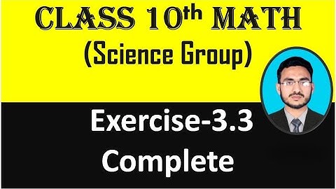 Class 10 Math(Science Group) Exercise 3.3 || proportional