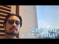 【LIVE】夏はまだまだ終わらない