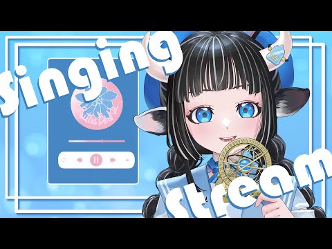 【歌回】新的一年,讓我們忘記所有不開心的事吧!|#蘆棠布奈 #蘆棠布Live video thumb