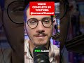 ChatGPT parla di inquietudine