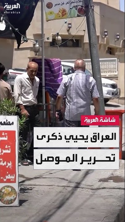        --
 - نشر قبل 7 دقيقة