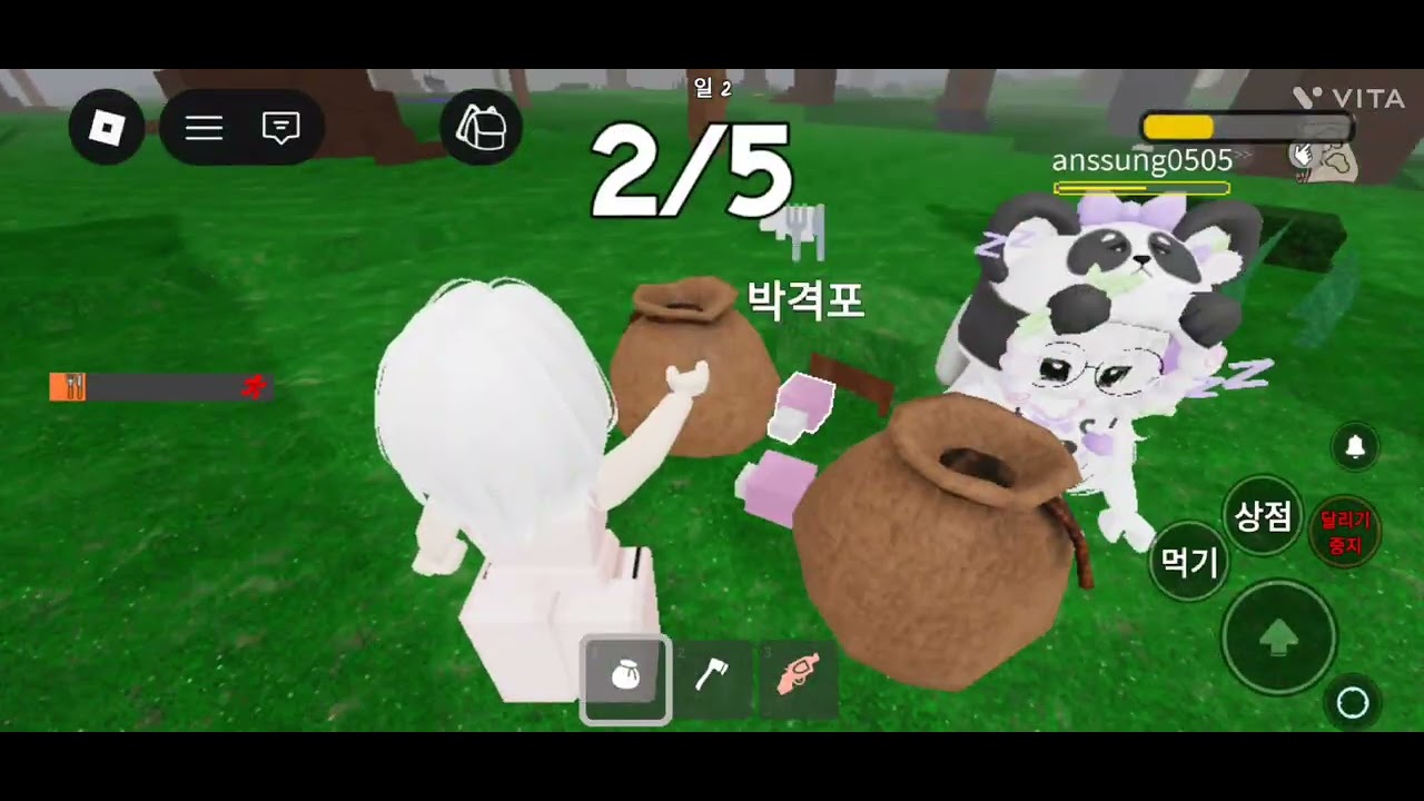 구독쟈 분이가... 아무튼 99?#로블계 #로블록스 