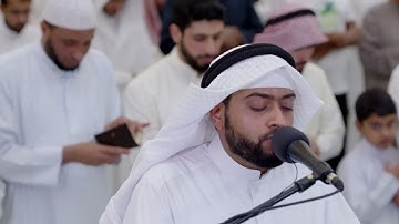سورة هود كاملة #رمضان ١٤٤٣ هـ   أحمد بن عبدالعزيز النفيس