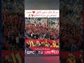من كل مكان جايين للأهلي بصوت الجماهير في مباراة الطلائع Shorts الاهلي امام عاشور بن شرقى 
