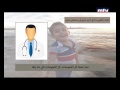    15 02 2016 وفاة الطفل حسين عل يق