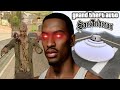 Les meilleurs secrets de gta san andreas