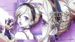 ~♡сергей лазарев - это всё она [ speed up/nightcore ]♡~