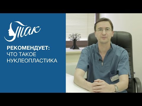 Видео: Разработка в четырех странах информированных ресурсов для выбора в области здравоохранения, чтобы научить детей младшего школьного возраста оценивать утверждения о последствиях леч