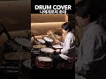 나에게로의 초대 (정경화) #1