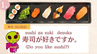 20 Everyday Japanese Conversation Phrases | Japanese Food 🍣